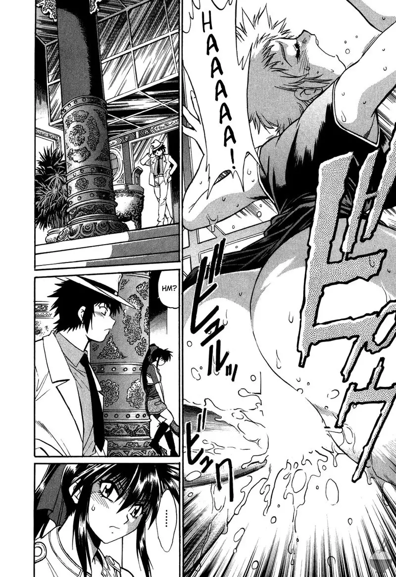 Makunouchi Deluxe Ch6