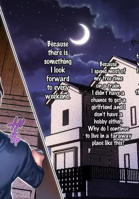 Reizouko Nemu no Fukigen na Riyuu