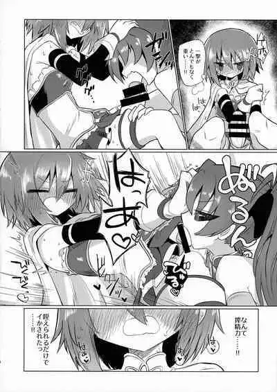 Fellatiosaurus VS Mahou Shoujo Kouhen