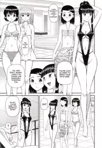 [Kabashima Akira] Dourui | The Same Kind Ch. 1-3 [English] [desudesu]