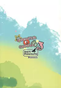 (C89) [Salt Peanuts (Niea)] Starfish and Coffee Vol. 3 (Nichijou) [English] [ATF]