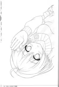 Pure x Connect illustration art book