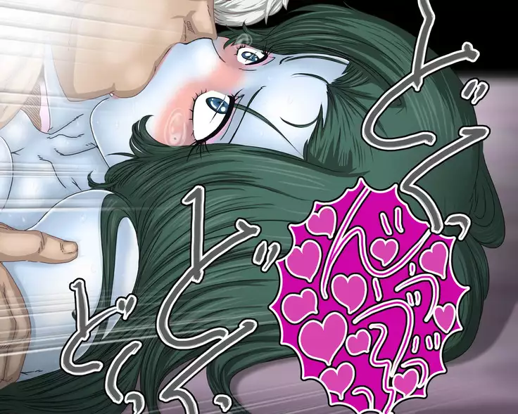 mazon sex record - Laura '' crazy -