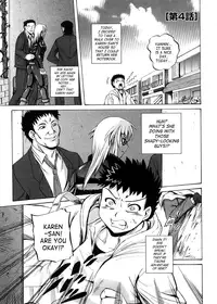 [Kumoi Takashi] Strange Heart [English] [SaHa]