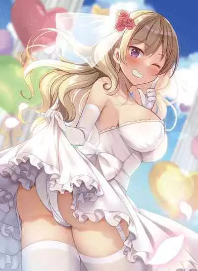 Dengeki Moeoh 2023-06