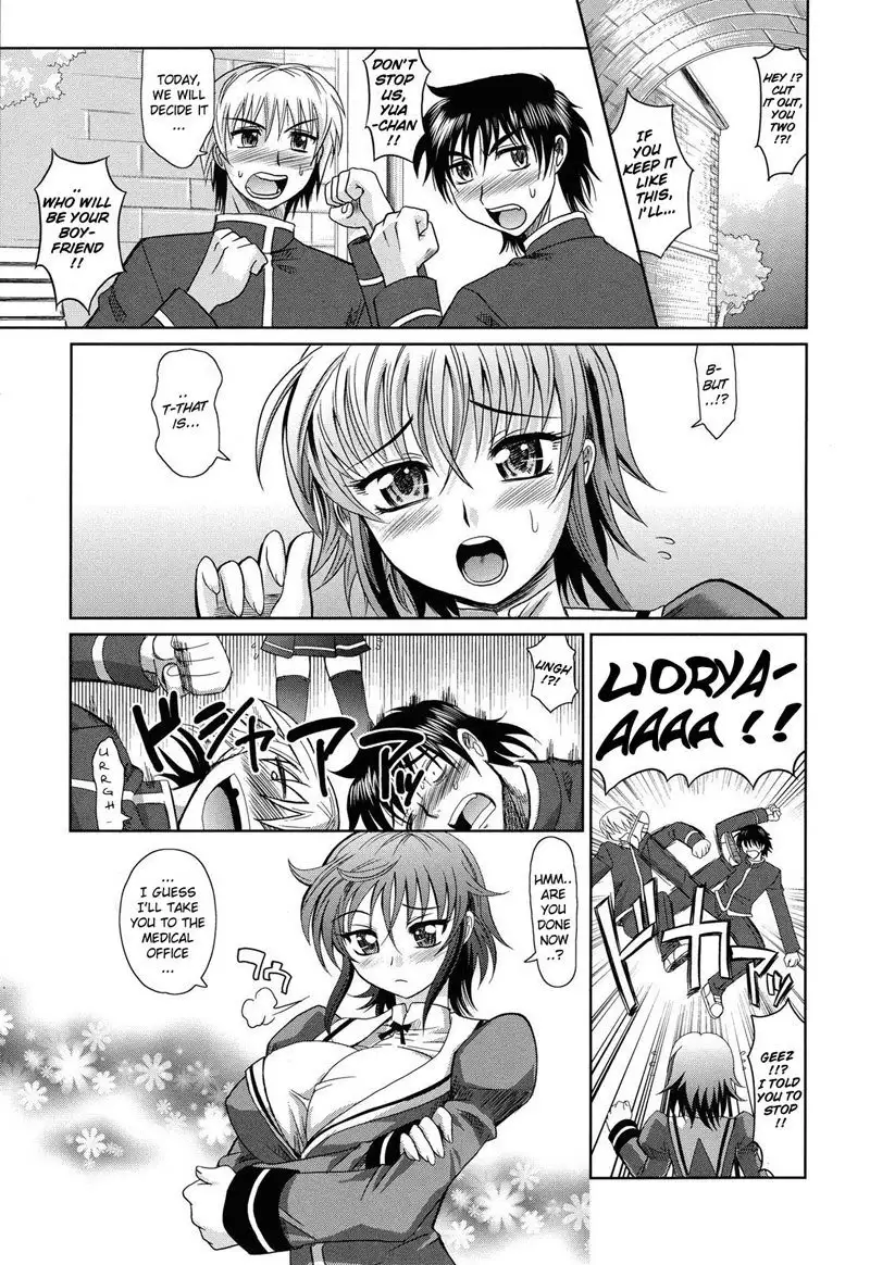 Harem Tune cos Genteiban - Ch7