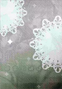 (SC2015 Autumn) [Otona Shuppan (Hitsuji Takako)] Urakaze Ninshin Chuuihou (Kantai Collection -KanColle-)