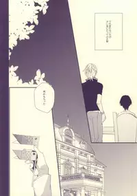 [Nanayu (Junichirou)] Usotsuki no Paradox (Uta no Prince-sama)