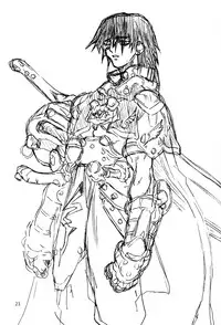 (CR33) [Power Slide (Uttorikun)] Ra-gu-na (Ragnarok Online)