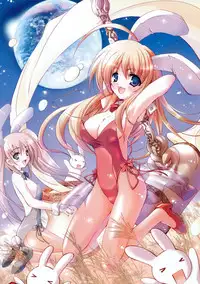 [Misakura Nankotsu] Last resort