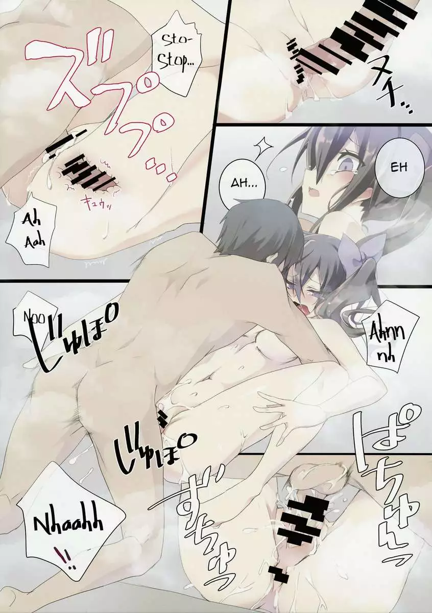 Hatate in Natural Hot Spring