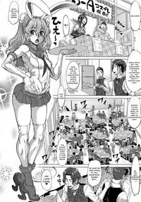 [Minority] Negative Kanako-sensei Ch. 1-3 [English] {Doujins.com}