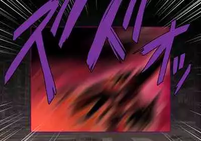 [ULTRA ONE (Zest)] Seirei Senki Arian Lord Chapter 01: Homura Anzu