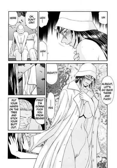 Caster Ayako Kanzenban Ch. 1-16