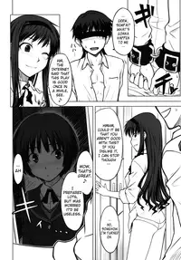 (C76) [Aspergillus (Okara)] Sweet Handler (Amagami) [English] =Team Vanilla=