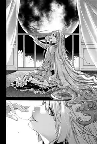 [Hiyoshi Hana] Amadeus (COMIC ExE 06) [Chinese] [無邪気漢化組]