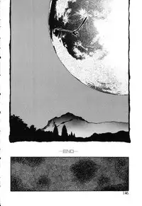 [Protonsaurus] The Usotsuki