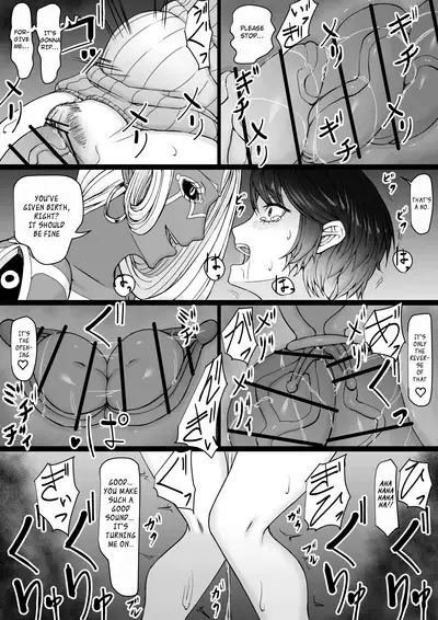 [GR-2] Akuma Shoukan [English] [hardcase8translates]