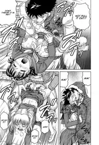 [Jamming] Kanzai Toshi Ch. 1 (COMIC Mugen Tensei 2015-01) [English] [CGrascal]