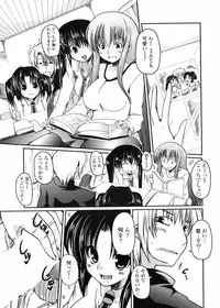 COMIC Penguin Club 2009-04 Vol. 272