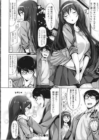 [Hinasaki Yo] Ima Kimi ni Koi shiteru