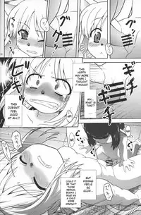 [Circle Credit (Akikan)] Yappari Mithran Tarutaru (Final Fantasy XI) [English] [SaHa]