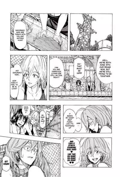 [Kizuki Rei] Juurin no Ame ch.1-5 [English](Rewrite)