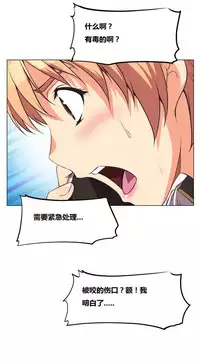 超级女友1-10 chinese