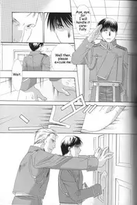 [Ronno & Kalus (Takada Bambi)] Hermaphrodite 3 (Fullmetal Alchemist) [English] [Secret Garden]