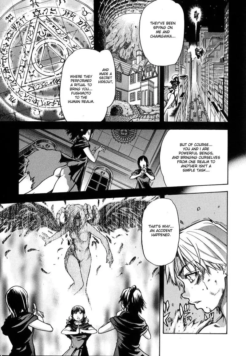 Shining Musume vol6 - Act7