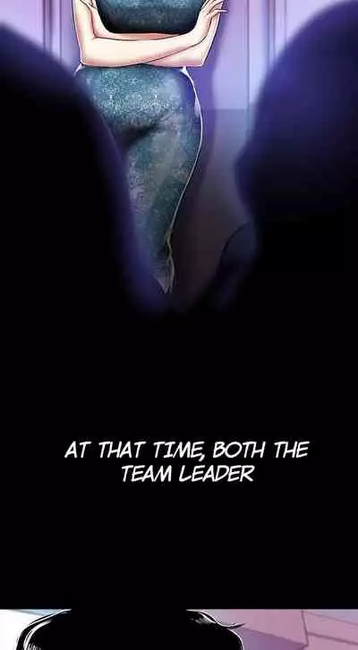 A Wonderful New World Ch.30/?