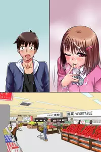 [rbooks] Ecchi na Point Card no Tsukaikata ~ Okyaku-sama, Point Card Tamattemasu