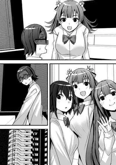 [Nanaci] Harem Streamers! [Digital]