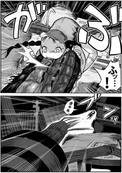 Shoujo to Shoujo to Jigokuezu 4-kan