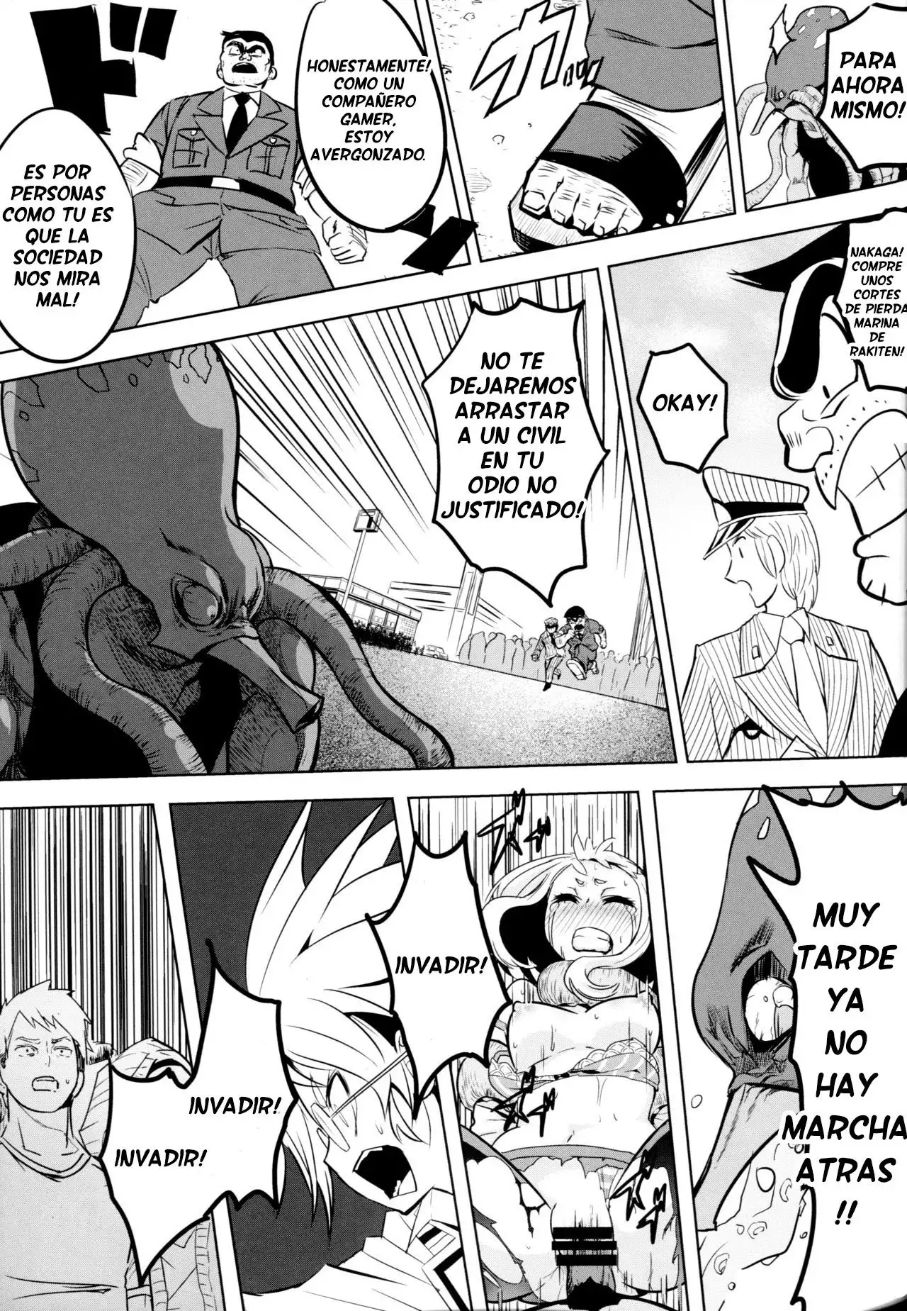 Saredo Uraraka ni! Ikari no Gachimacchi - Still Behave Uraraka!