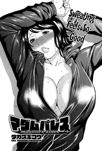 [Takasugi Kou] Madam Palace Ch. 1-7 [English] [Lazarus H]