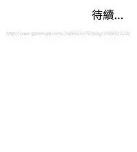 Take a Peek 偷窥 Ch.39~56 [Chinese]中文