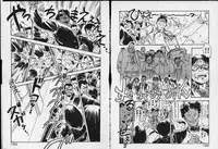 [Denkousekka Gou] Otome Sensei no Kojin Kyouju - Otome Chick Gakuen 1