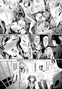 COMIC BAVEL 2016-04 [Digital]