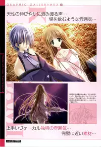 [ETOILE] C/On THE BEST Handle with Care... OFFICIAL FAN BOOK