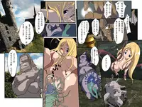 [Hondadai] めざせ!週刊 数頁 14号