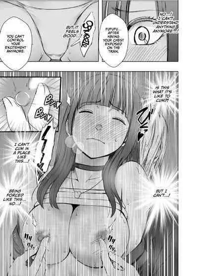 Virgin Train R {English]