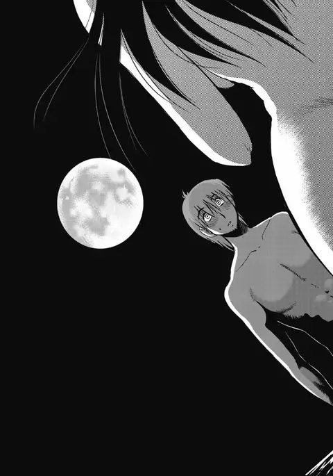 a no yo no sasayaki ga .rar