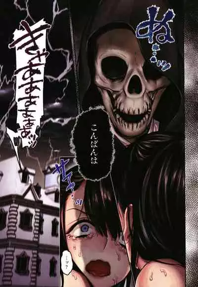 Yolki Palki Sakuhinshuu 2