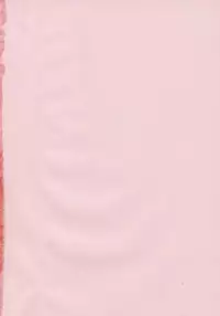 [Tsurumaki SIX] Chichibinta