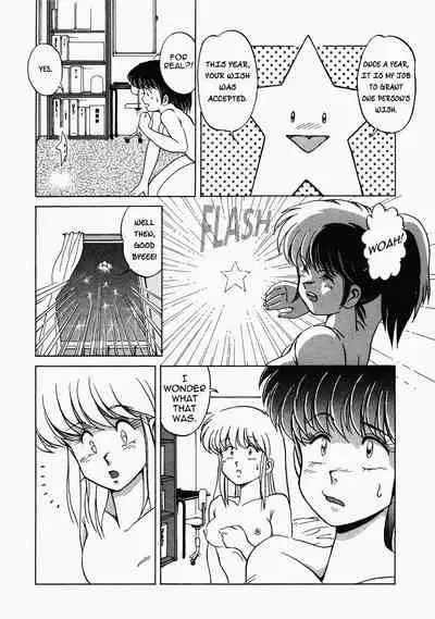 [Mizuyoukan] Happening STAR (All chapters + Additional Content) (English)