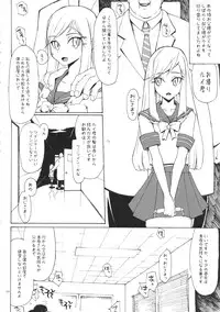 (C89) [YA-ZY (Yunioshi)] YA-ZY EX 10th anniversary (Various)