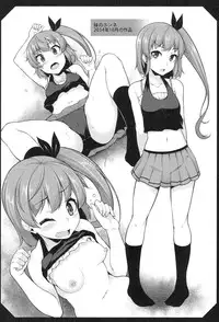 [Syati Kamaboko] Clever? Solution [Digital]