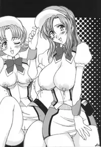 (C67) [LUCK&PLUCK!Co. (Amanomiya Haruka)] Conversation Clinic (Gundam SEED)