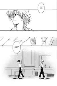 (C79) [cassino (Magarikoji Lily)] Untitled (Neon Genesis Evangelion)